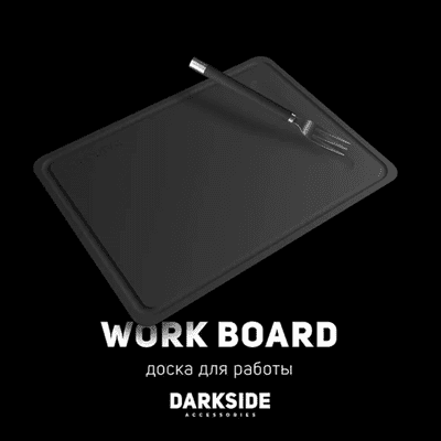 Darkside Hookah 2 in 1 Work Board With Magnetic Fork Poker