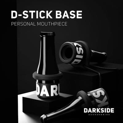 Darkside Hookah - D-Stick Base Mouthpiece