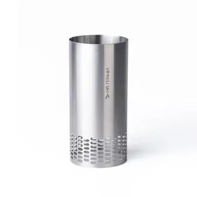 Na Grani Hookah - Wind Cover