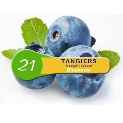 Tangiers Blueberry (Vault) Noir 250g (21)