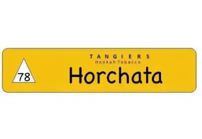 Tangiers Horchata Noir 250g (78)
