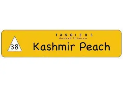 Tangiers Kashmir Peach Noir 250g (38)