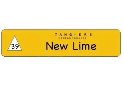 Tangiers New Lime Noir 250g (39)