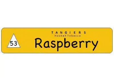 Tangiers Raspberry Noir 250g (53)