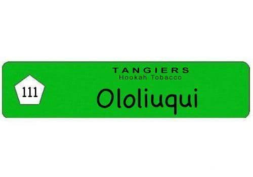 tangiers tobacco logo Sad news for the hookah industry Tangiers Ginger Pear Noir 250g
