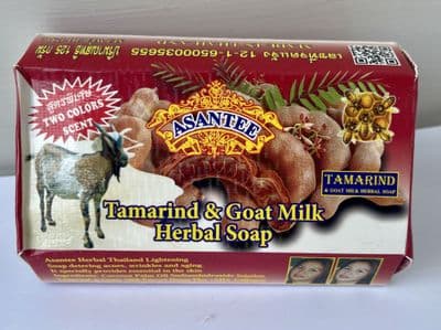 ASANTEE Tamarind & Goat Milk Herbal & Lightening  Soap - 125grs