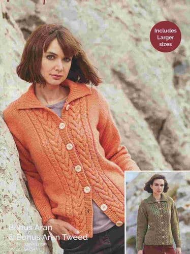 S8232 Hayfield Bonus Aran