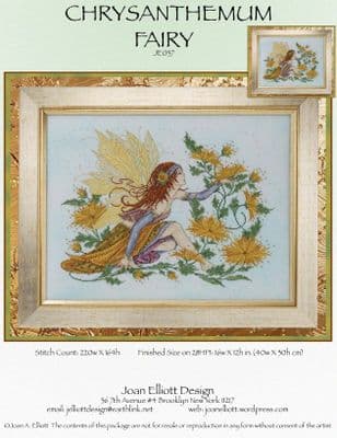 Chrysanthemum Fairy  JE037