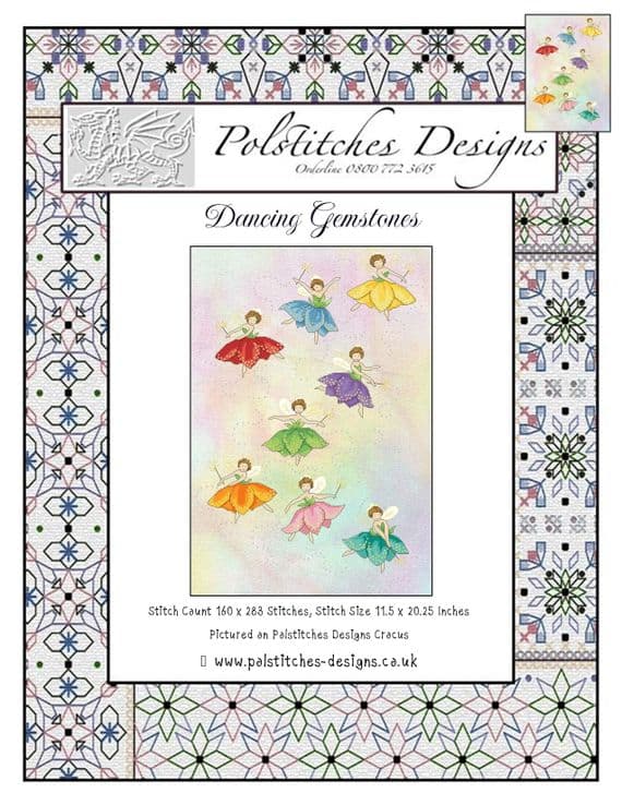 Dancing Gemstones