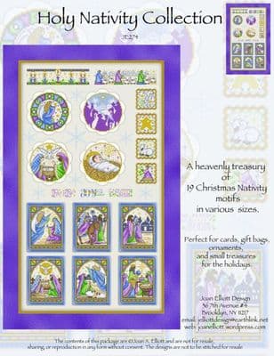 Holy Nativity JE274