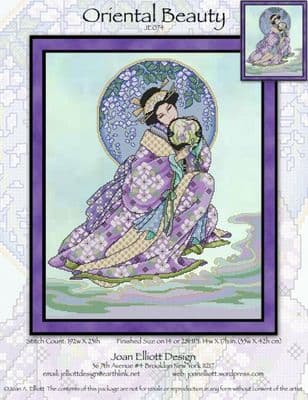 Oriental Beauty  JE074