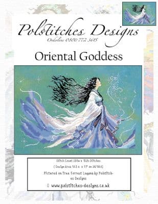 Oriental Goddess