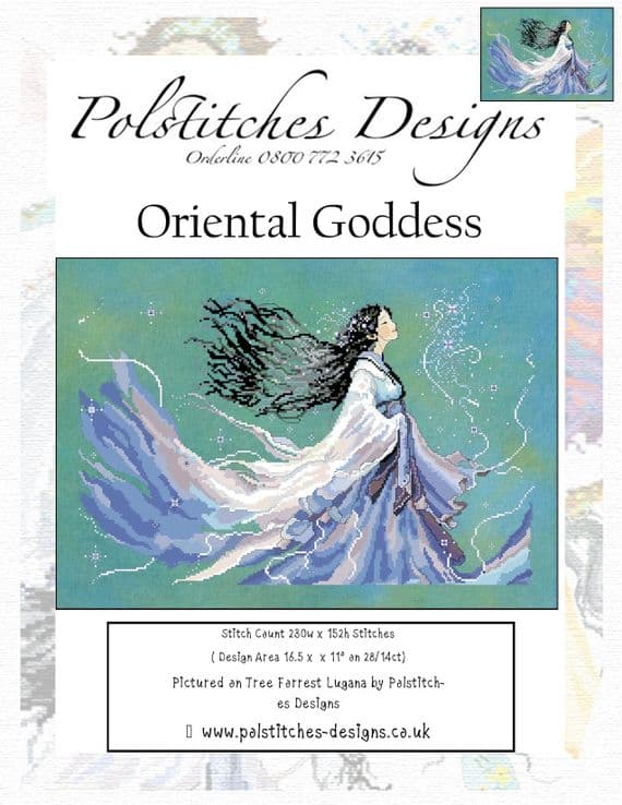Oriental Goddess