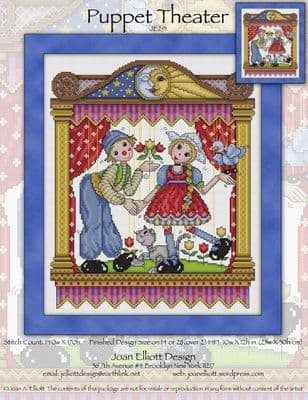 The Puppet Theatre  JE291