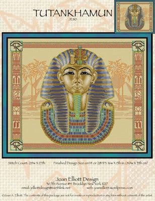 Tutankhamen JE110
