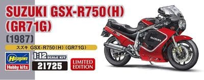 21725 Hasegawa 1:12 Suzuki GSX-R750(H) GR71G Plastic Kit