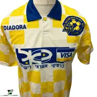 1996/97 Maccabi Tel-Aviv Football Shirt | Old Official Diadora Jersey