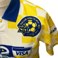 1996/97 Maccabi Tel-Aviv Football Shirt | Old Official Diadora Jersey