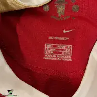 2006/07 Manchester United Global Football Shirts | Vintage Old Jerseys