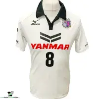 Classic Football Shirts | 2013 Cerezo Osaka Vintage Old Jerseys