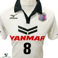 Classic Football Shirts | 2013 Cerezo Osaka Vintage Old Jerseys
