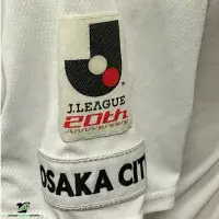 Classic Football Shirts | 2013 Cerezo Osaka Vintage Old Jerseys