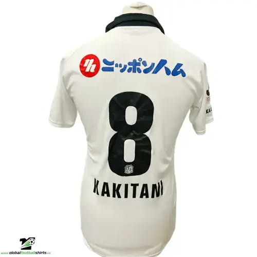 2013 Cerezo Osaka Kakitani v Man Utd Football Shirt Medium