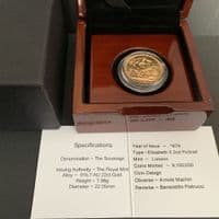 1979 Gold Sovereign coin  in a Luxury Wooden Case