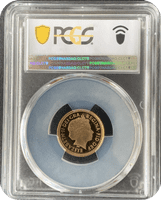 2012 Gold Proof Half Sovereign PCGS PF70 Deep Cameo