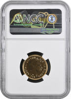 2014 Mule Mint Error Full Gold Sovereign