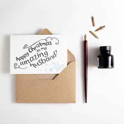 Hunter Paper Co | Amazing Husband Christmas Card