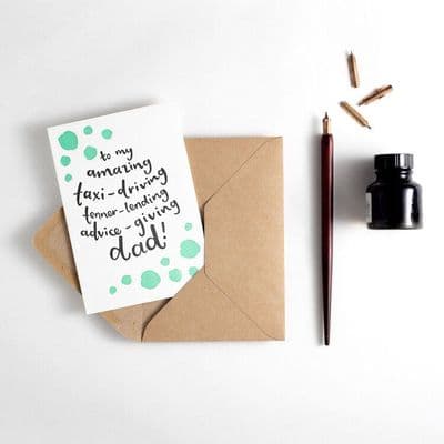 Hunter Paper Co | Amazing Multi-Tasking Dad Card