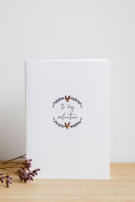 Katie Kelly | To My Valentine Card