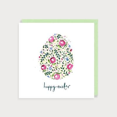 Louise Mulgrew | Happy Easter Egg Card