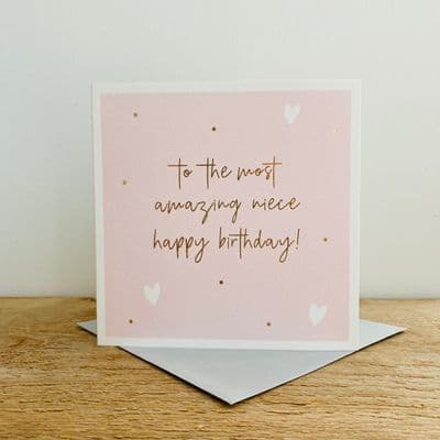 Megan Claire | Amazing Niece Birthday Card
