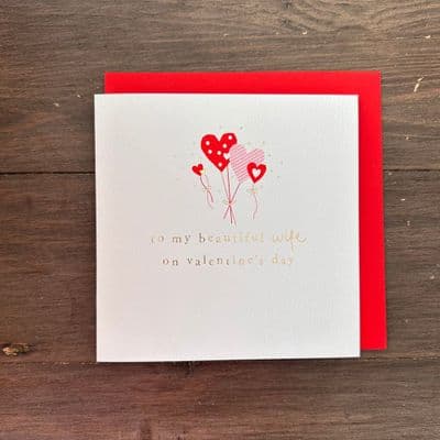 Megan Claire | Beautiful Wife Valentine's Day Card