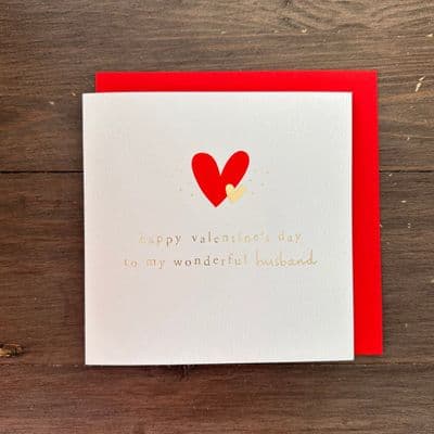Megan Claire | Wonderful Husband Valentine's Day Card