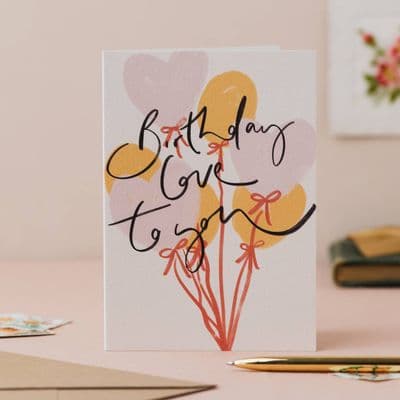 Oh Squirrel | Birthday Love to You Card