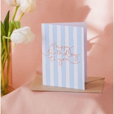 Oh Squirrel | Happy Birthday To You Card