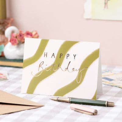 Oh Squirrel | Happy Birthday Wiggle Card