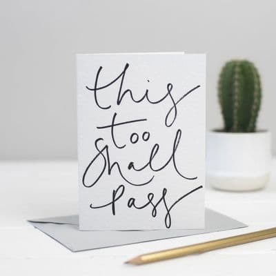 Oh Squirrel | This Too Shall Pass Card