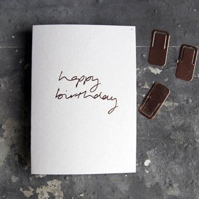 Text from a Friend | Happy Birthday Card