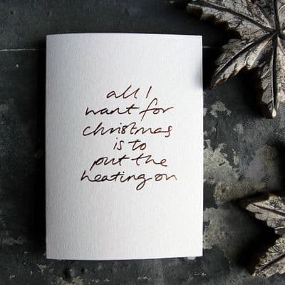 Text from a Friend | Put the Heating On Christmas Card