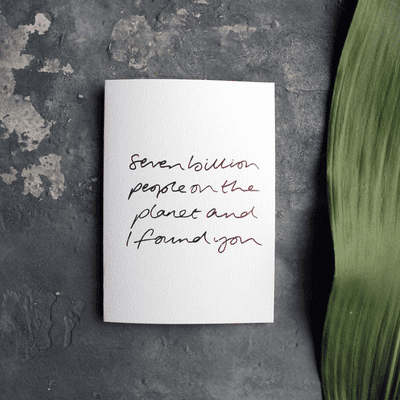 Text From a Friend | Seven Billion People Card