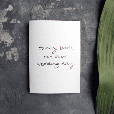 Text From a Friend | To My Bride Card