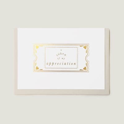 Wanderlust Paper Co | A Token of My Appreciation Card