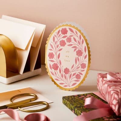 Wanderlust Paper Co | All My Love Card