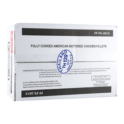 Carisma American Chicken Fillets