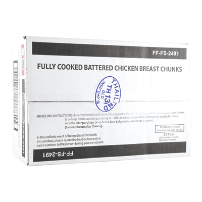 Carisma Chicken Chunks (nuggets) 2kg