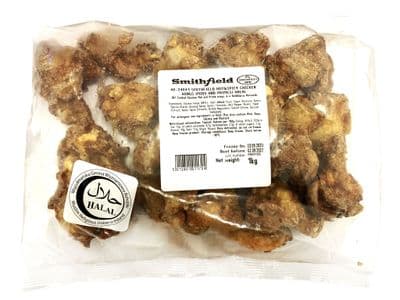 Hot & Spicy Cooked Chicken Wings Halal 1kg
